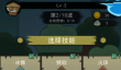 骑士联萌兑换码最新大全