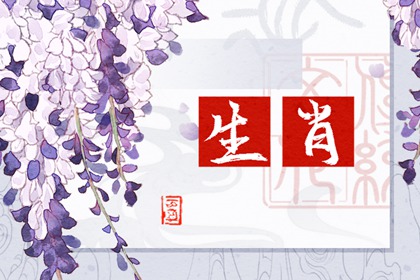 属猴和属猴女婚配好吗 两个属猴的人结婚好吗
