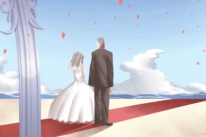 2024年4月20日结婚吉利吗 是不是吉祥的日子