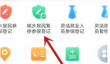 陕西社会保险app怎么办理退保