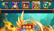 放开那三国七夕盛典玩法攻略
