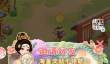 我的花园世界兑换码大全最新一览