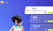 舞力全开派对歌曲难度选择攻略介绍