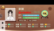 卡包修仙不死锻体流玩法攻略