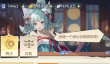 桃花师商城购买推荐一览