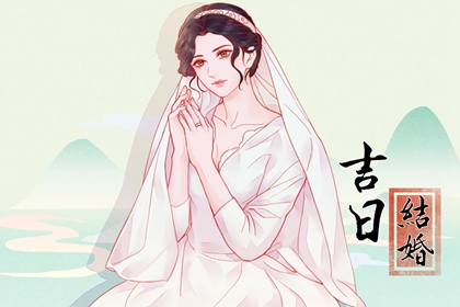 2024年1月8日结婚好吗 能办婚礼吗