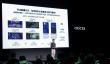 突破渠道价值边界， OPPO 游戏分品类精细化运营助力长效增长