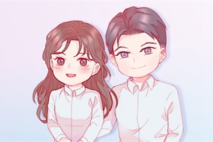 2024年1月17日领证好吗 能不能领结婚证