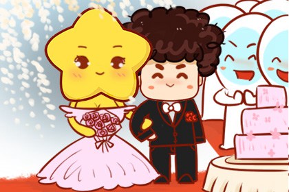 2023年12月26日结婚好不好 能办婚礼吗