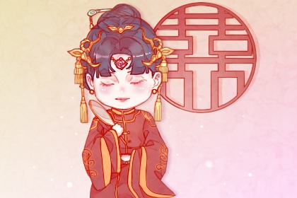 2023年11月7日结婚好不好 是不是吉祥的日子