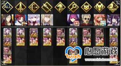 FGO国服阎魔亭繁盛记详细攻略_wishdown.com