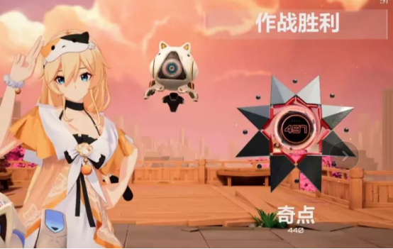 《卡拉彼丘》奇点段位上分攻略_wishdown.com 《卡拉彼丘》奇点段位上分攻略_wishdown.com