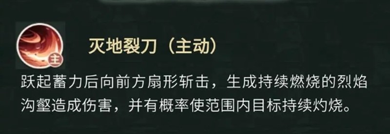 盗墓笔记手游淘沙怎么玩_wishdown.com 盗墓笔记手游淘沙怎么玩_wishdown.com