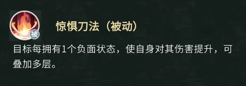 盗墓笔记手游淘沙怎么玩_wishdown.com 盗墓笔记手游淘沙怎么玩_wishdown.com