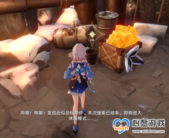 《崩坏：星穹铁道》他们有多少人已掉进深渊任务攻略