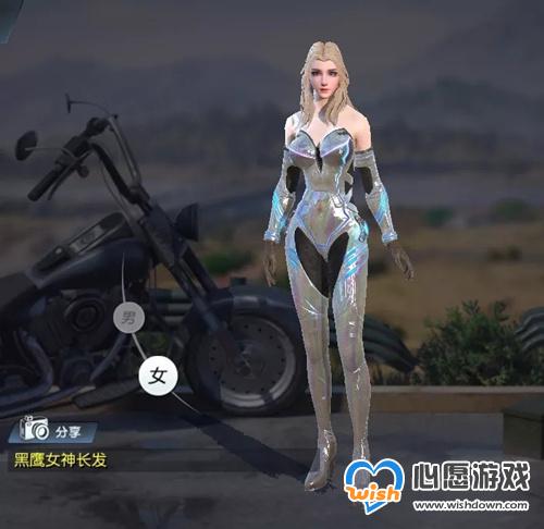 《终结战场》黑鹰女神套装获取攻略