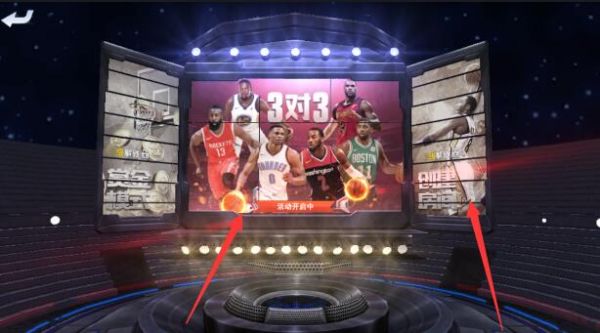 最强nba邀请好友方法一览_wishdown.com