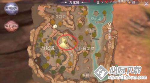 完美世界手游抱抱兔在哪捉？_wishdown.com