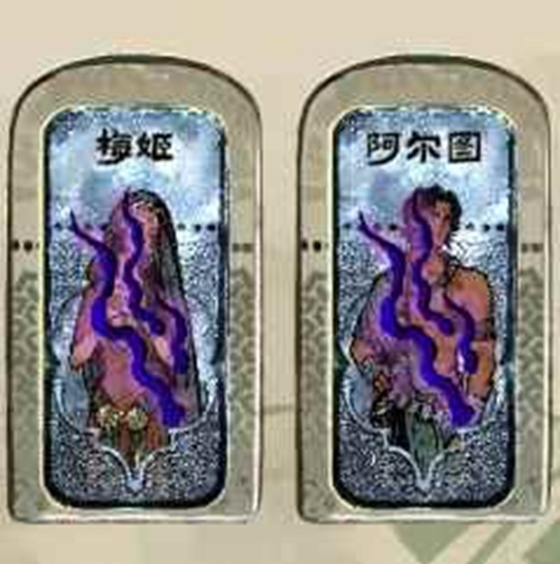 苏丹的游戏妻子的不满_wishdown.com