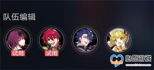 《崩坏星穹铁道》BOOM成就攻略_wishdown.com