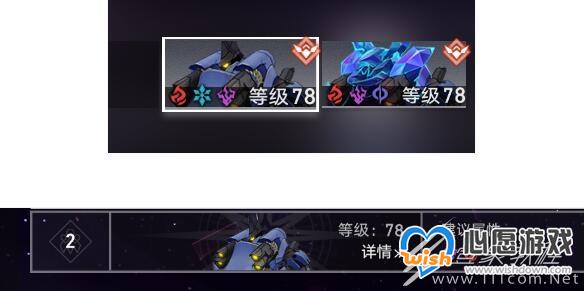 崩坏：星穹铁道银狼彦卿阵容搭配攻略详解_wishdown.com