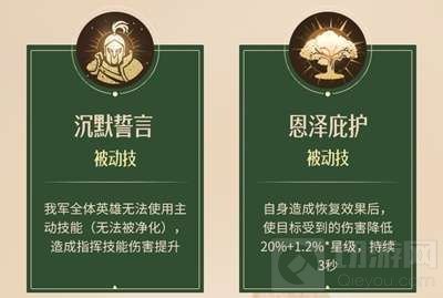 重返帝国的达里厄斯怎么样_wishdown.com