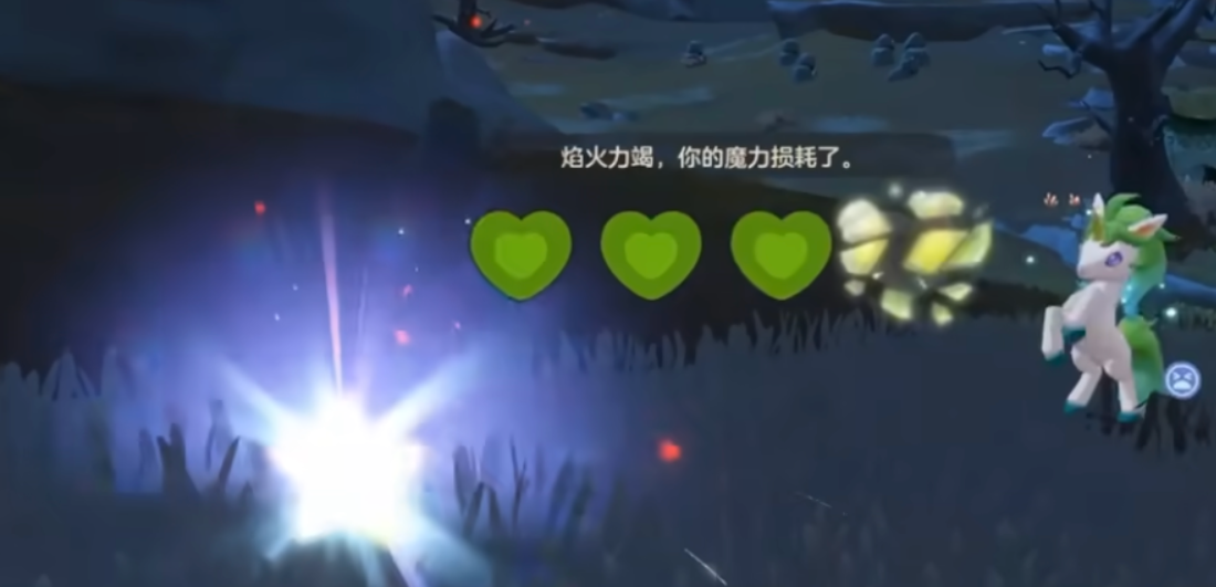 洛克王国世界PVP规则详解_wishdown.com