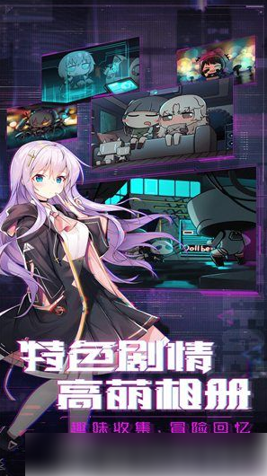 魂器学院提升战力攻略一览_wishdown.com