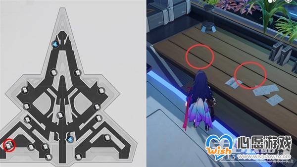《崩坏星穹铁道》空间站阅读物收集攻略_wishdown.com