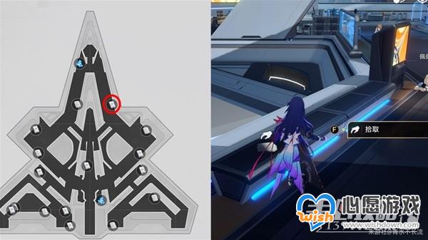 《崩坏星穹铁道》空间站阅读物收集攻略_wishdown.com