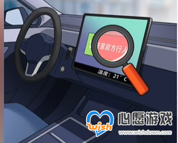 《文字脑洞》前车之鉴用最低的价格成交攻略
