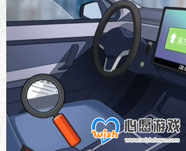 《文字脑洞》前车之鉴用最低的价格成交攻略