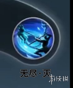 游侠网5