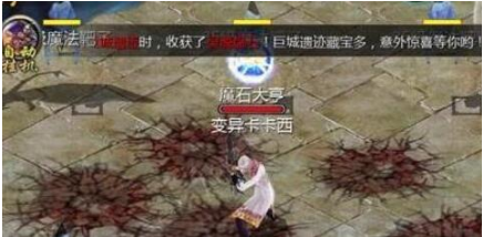 魔域手游提升宝宝属性方法一览_wishdown.com