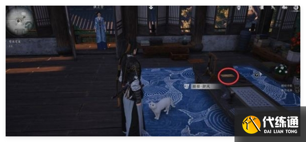 燕云十六声雕栏剑影支线任务怎么做?_wishdown.com 燕云十六声雕栏剑影支线任务怎么做?_wishdown.com