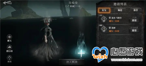 古魂虚忆第3章怎么过2