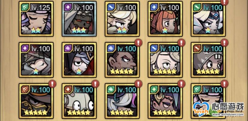 艾尔多战记自选券获取及兑换建议_wishdown.com