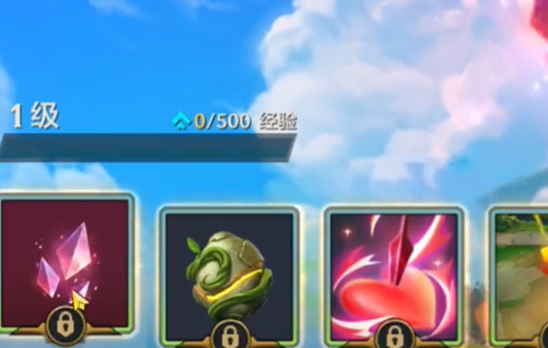云顶之弈星之碎片怎么获得_wishdown.com