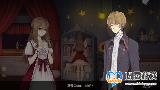 《人偶馆绮幻夜》二周目攻略
