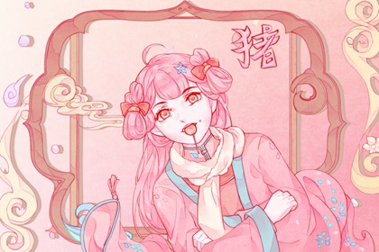 属猪和属猪的合不合婚 属猪和属猪婚姻建议
