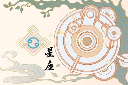 2024会结婚的星座 喜结连理举案齐眉