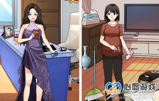 开心来找茬不同的女人通关攻略_wishdown.com