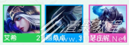 金铲铲之战弗雷尔卓德羁绊一览_wishdown.com