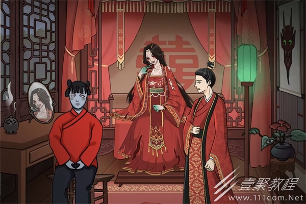 沙雕出击大婚之夜怎么过_wishdown.com