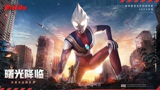 奥特曼集结新星石获得方法一览_wishdown.com 奥特曼集结新星石获得方法一览_wishdown.com