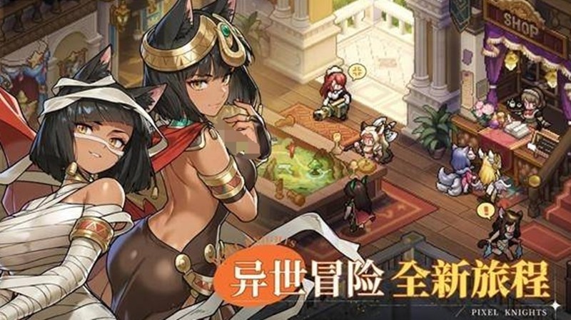 星之旅人怎么玩_wishdown.com 星之旅人怎么玩_wishdown.com