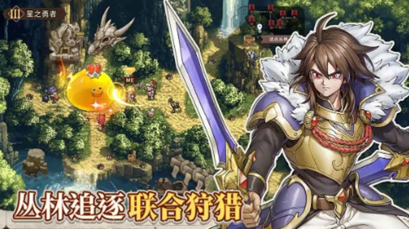 星之旅人怎么玩_wishdown.com 星之旅人怎么玩_wishdown.com