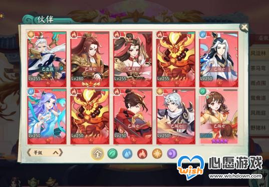 轩辕剑剑之源飞羽密令打迷宫哪些伙伴比较强