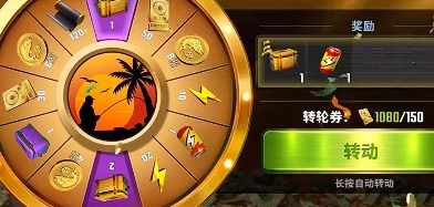 欢乐钓鱼大师传说鱼竿怎么获得_wishdown.com