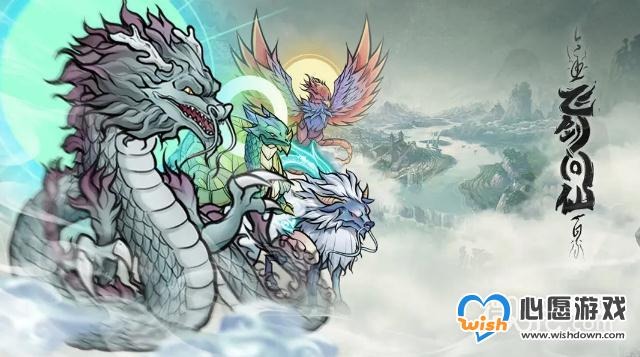 《飞剑问仙》礼包兑换码大全一览